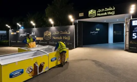 سدافكو توقع شراكة استراتيجية مع جمعية السقيا لضيوف الرحمن لخدمة الحجاج