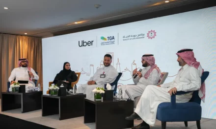 قيادات قطاع التنقل السعودي تتوافق على أولويات رؤية 2030