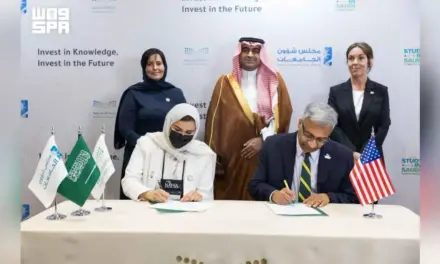 الجامعة السعودية الإلكترونية توقّع شراكة إستراتيجية مع جامعة جورج ميسون