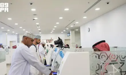 SDAIA تعزز الجاهزية التقنية في منفذ مطار Taif International Airport لموسم الحج