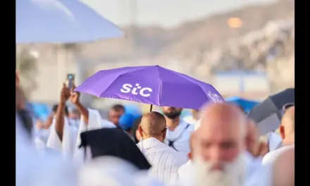 مجموعة stc تنجح في إدارة التدفق الرقمي بمشعر عرفات بالذكاء الاصطناعي