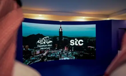 مجموعة stc تعزز الخدمات الرقمية لضيوف الرحمن في المشاعر المقدسة