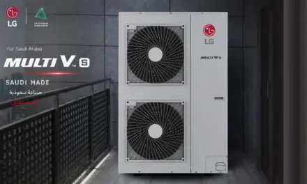 إل جي توسع عمليات التصنيع المحلي لأنظمة التكييف في السعودية بإنتاج Multi V S