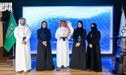 فعالية AI FOR EVERYONE تستعرض إنجازات المملكة الرقمية بالتعاون مع مايكروسوفت