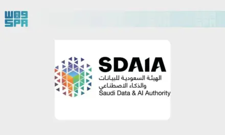 سدايا تطرح مشروع سياسة الذكاء الاصطناعي أولًا لاستطلاع مرئيات العموم