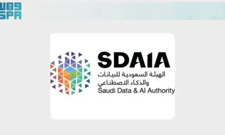 سدايا تنظم ورشة عمل لبحث جاهزية وحوكمة الذكاء الاصطناعي في التعليم العام