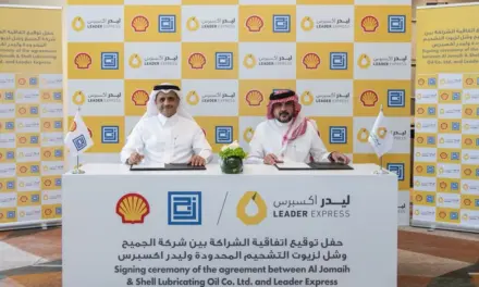 الجميح وشل وليدر إكسبرس تتفقان على توسيع شبكة مراكز الخدمة في السعودية