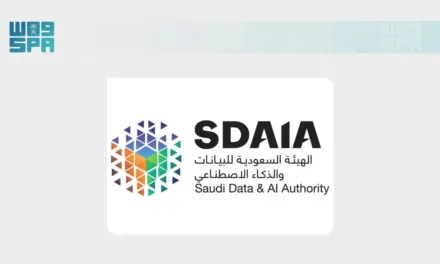 سدايا تبدأ تدريب 215 طالباً وطالبة من 28 جامعة سعودية بالرياض