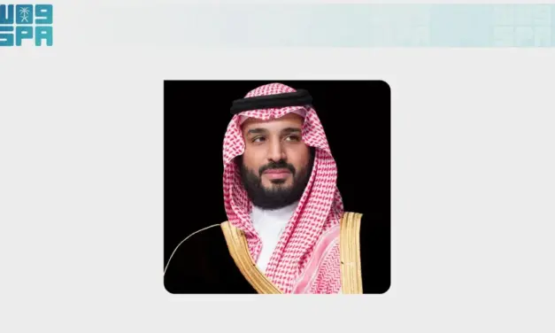 وزارة الداخلية تنظم القمة العالمية للأمن والتقنية في الرياض
