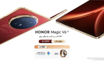 فتح باب الطلب المسبق لهاتف HONOR Magic V6 الجديد في السعودية