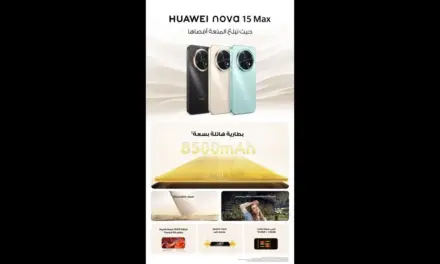 إطلاق هاتف HUAWEI nova 15 Max رسمياً في السعودية ببطارية ضخمة