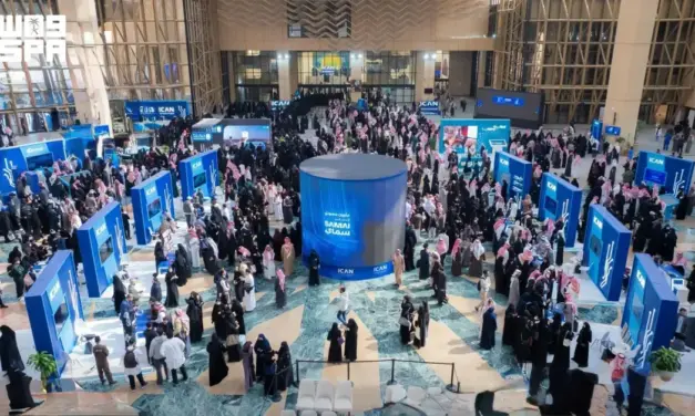 المملكة تحقق مراتب متقدمة عالمياً في تقرير التنافسية لعام 2026