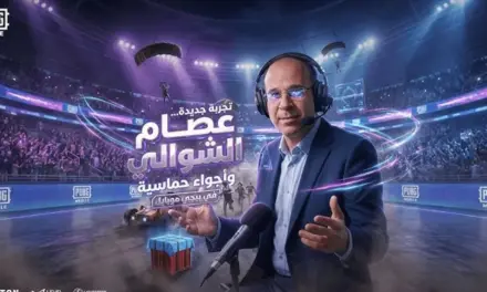 ببجي موبايل تطلق حزمة صوتية بصوت المعلق عصام الشوالي بمناسبة كأس العالم 2026