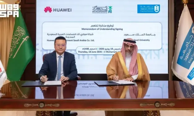 جامعة الملك سعود توقّع مذكرة تفاهم مع هواوي لتعزيز التدريب التقني وتنمية المواهب