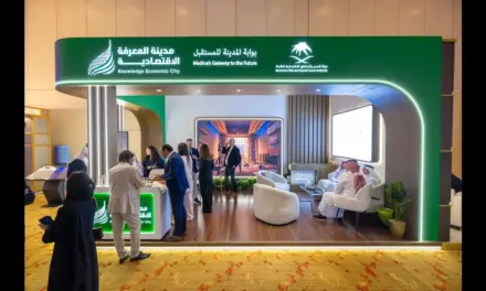 مدينة المعرفة الاقتصادية تستعرض الفرص الاستثمارية بالمدينة المنورة في قمة مستقبل الضيافة 2026