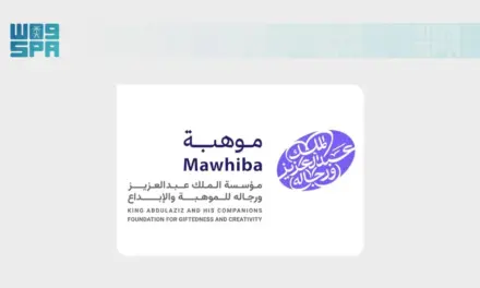 إطلاق برنامج موهبة التدريبي المشترك مع هواوي في الصين