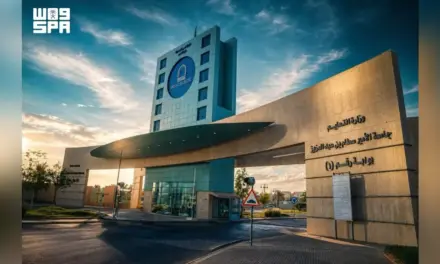 جامعة الأمير سطام بن عبدالعزيز تتقدم 50 مركزاً في تصنيف QS العالمي