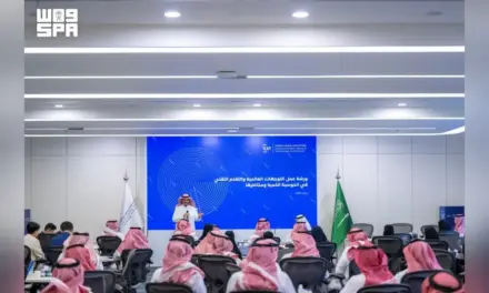 هيئة الاتصالات وهواوي تبحثان جاهزية الشبكات لمواجهة مخاطر الحوسبة الكمية