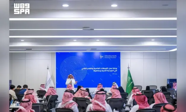 هيئة الاتصالات وهواوي تبحثان جاهزية الشبكات لمواجهة مخاطر الحوسبة الكمية