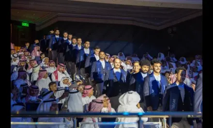 تخريج الدفعة الرابعة من برنامج البحر الأحمر للتدريب المهني