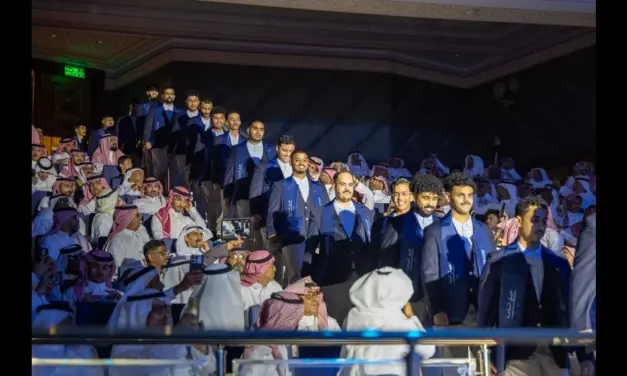 تخريج الدفعة الرابعة من برنامج البحر الأحمر للتدريب المهني