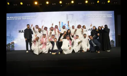 الرياض تحتضن النسخة الأولى من جوائز إيفي السعودية لتكريم الحملات التسويقية الأكثر فعالية