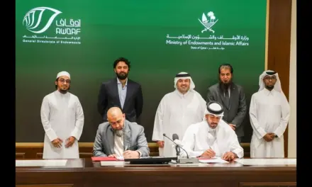 شراكة بين واحد وأوقاف قطر لتطوير منصة ذكاء اصطناعي لتصنيف الأسهم