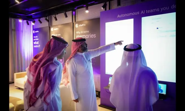 شفرة تطلق تقنية اللاوعي الاصطناعي وتعلن عن 20 وظيفة جديدة