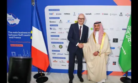 منتدى رؤية الخليج 2026 يجمع قادة الأعمال في باريس لتعزيز الشراكة الاقتصادية