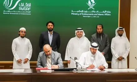 الأوقاف القطرية تتعاون مع شركة واحد لتطوير منصة تحليل مالي ذكية