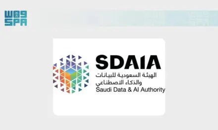 سدايا والاتحاد الدولي للاتصالات يطلقان هاكاثون جاهزية الذكاء الاصطناعي لطلاب الجامعات