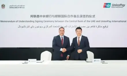 يونيون باي إنترناشيونال توقع مذكرات تفاهم مع مصرف الإمارات المركزي وبنك الصين