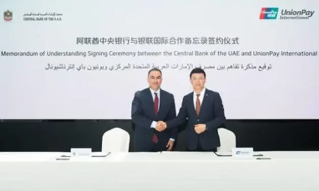 يونيون باي إنترناشيونال توقع مذكرات تفاهم مع مصرف الإمارات المركزي وبنك الصين