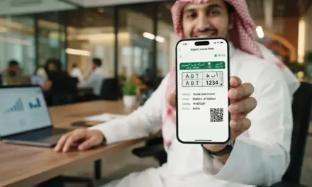 أبشر تطلق خدمة محفظة لوحات المركبات الرقمية الجديدة