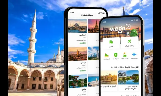 تركيا وجورجيا وفيتنام تتصدر اهتمامات المسافرين السعوديين في صيف 2026