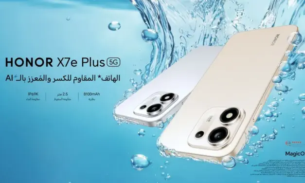 إطلاق هاتف HONOR X7e Plus 5G رسمياً في المملكة العربية السعودية بمواصفات متينة