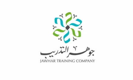 جوهرة التدريب تعين الدكتورة حواء القرني مديراً لقسم التطوير