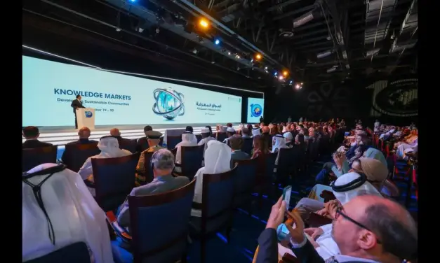 قمة المعرفة 2026 في دبي تستعرض نماذج الابتكار والتحول الرقمي
