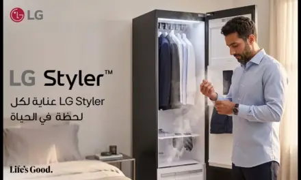 إل جي تطلق جهاز LG Styler للعناية بالملابس بالبخار في الإمارات