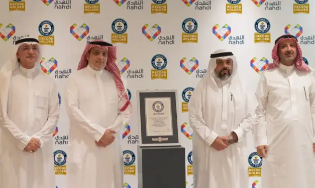 برنامج قوافل الأمل يسجل رقماً قياسياً في غينيس