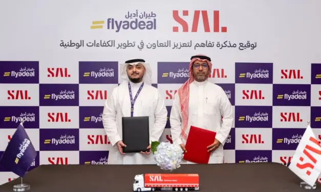 سال وطيران أديل توقعان مذكرة تفاهم لتطوير الكفاءات الوطنية