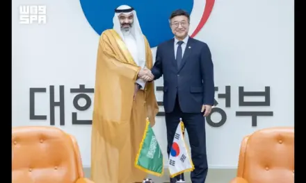 المملكة وكوريا الجنوبية تبحثان تعزيز التعاون في الاقتصاد الرقمي