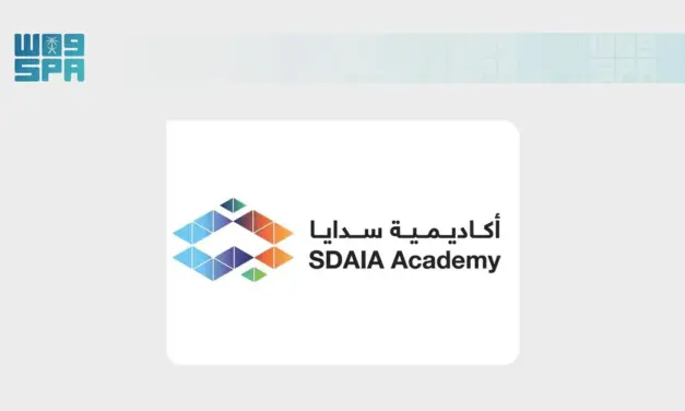 أكاديمية سدايا تطلق 18 معسكراً تدريبياً متخصصاً في أغسطس