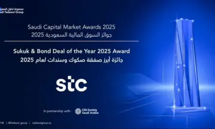 مجموعة stc تفوز بجائزة أبرز صفقة صكوك وسندات لعام 2025