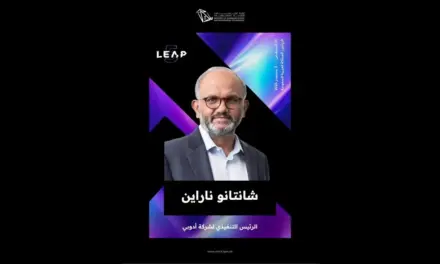 الرئيس التنفيذي لأدوبي يستعرض دور الذكاء الاصطناعي في الإبداع الرقمي ضمن فعاليات ليب26