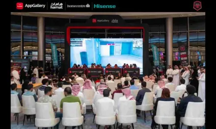 HUAWEI AppGallery وهامات تختتمان الموسم الثاني من كرنفال الرياضات الإلكترونية بالرياض