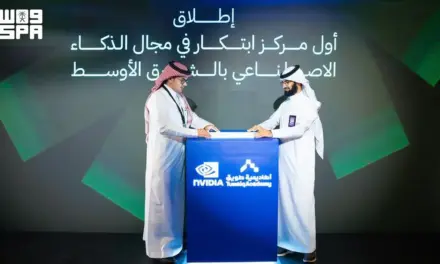 أكاديمية طويق تطلق أول مركز ابتكار الذكاء الاصطناعي بالتعاون مع NVIDIA