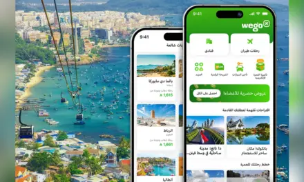 دا نانغ الفيتنامية تتصدر الوجهات الصيفية الصاعدة للمسافرين السعوديين في 2026