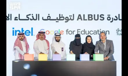 أكاديمية طويق وGoogle for Education تطلقان مبادرة Albus في 10 مدارس تقنية