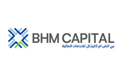 بي إتش إم كابيتال تؤسس إدارة لاستشارات الذكاء الاصطناعي